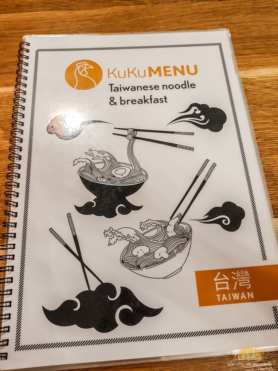 Kuku Taiwanese Krakow restauracja 1